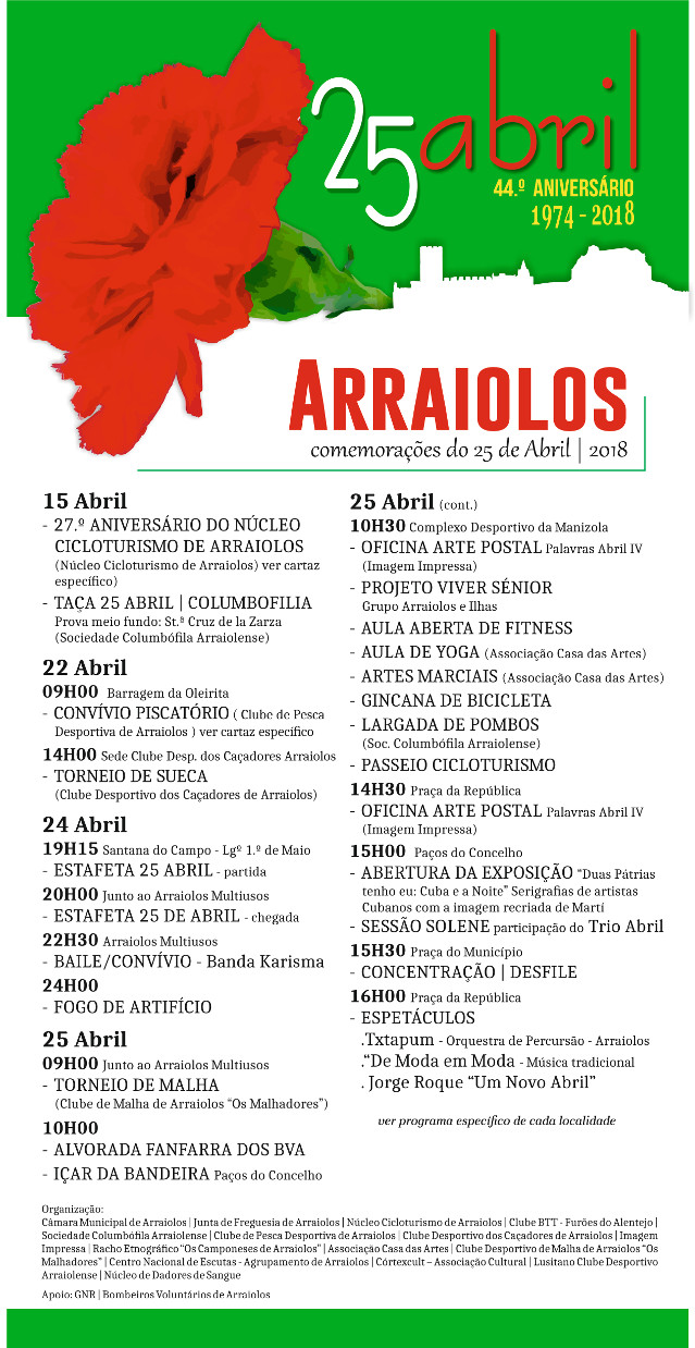 Arraiolos comemorações 2018.jpg