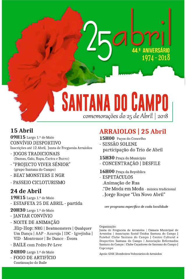 Santana do Campo 25 abril 2018.jpg
