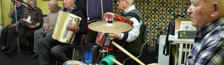 Instrumental, 2017 0