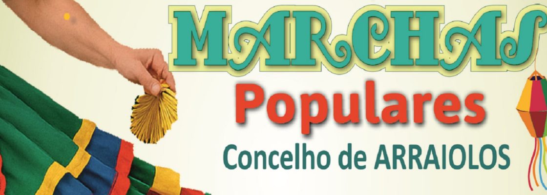 Marchas Populares 2025
