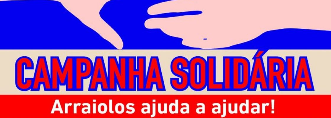 𝐂𝐚𝐦𝐩𝐚𝐧𝐡𝐚 𝐒𝐨𝐥𝐢𝐝á𝐫𝐢𝐚 | 𝐀𝐫𝐫𝐚𝐢𝐨�...